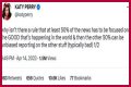 American Idol Judge Katy Perry Lashes Out At Bad News