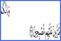 Opanin Emmalex, Author at GhBase•com™-Everything & News Now » Page 37 of 137